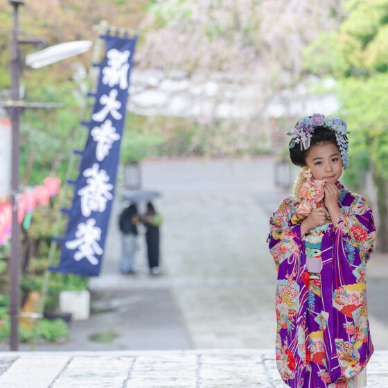 華扇 7歳〜13歳向けアンティーク着物レンタル