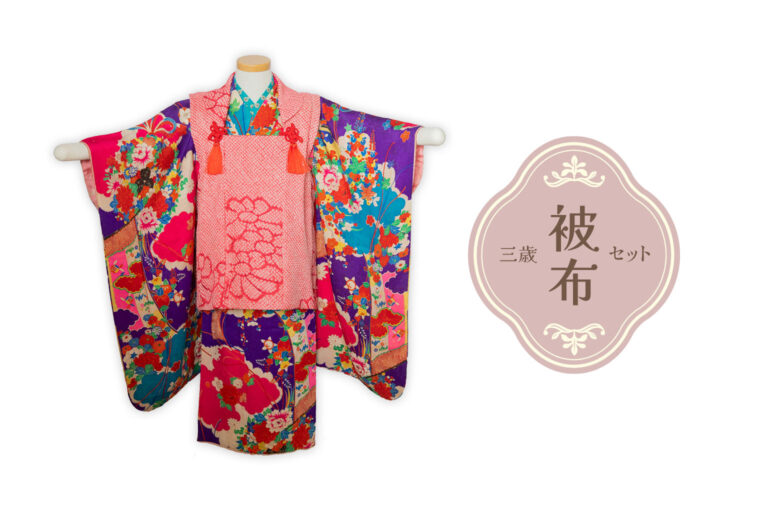 花結 3歳〜4歳向けアンティーク着物レンタル
