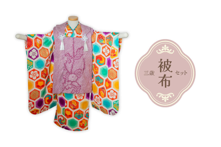 彩虹 3歳〜4歳向けアンティーク着物レンタル